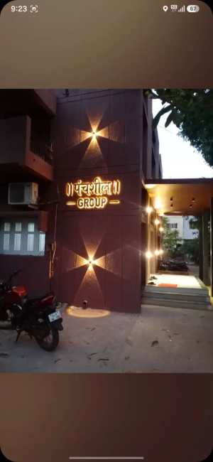 બિલ્ડર